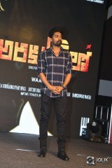 Araku Road Lo Movie Audio Launch